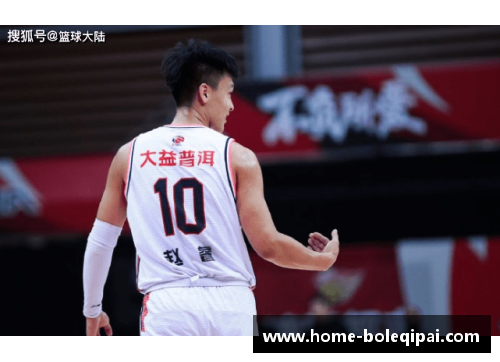 CBA新赛季揭幕，广东宏远力争四连冠再战全国12强