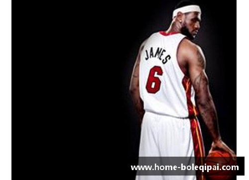 居里与NBA：从科学家到篮球巨星的非凡转变